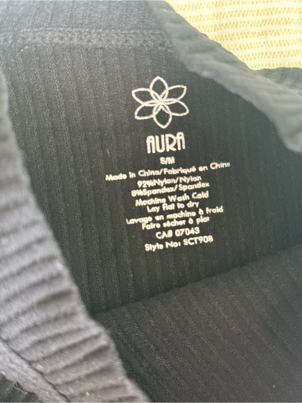 Black Ribbed Cropped Tank - Picture 2 of 3